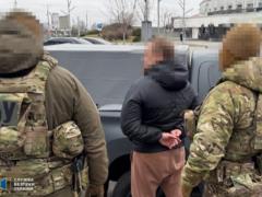 Задержаны мошенники- криптовалютчики , которые обкрадывали граждан ЕС