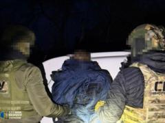 СБУ разоблачила семерых прокремлевских агитаторов