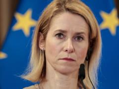 Каллас: Встреча Зеленского и Путина маловероятна из-за позиции России