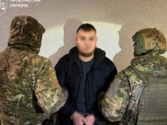 Раскрыта организация бывших  смотрящих  СИЗО