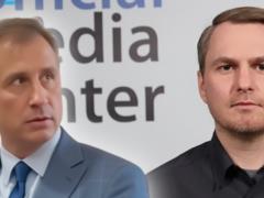 Подчиненный получил от генпрокурора Украины квартиру в центре Киева: НАБУ расследует возможную взятку