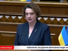  Слуга народа  пополнилась новым депутатом