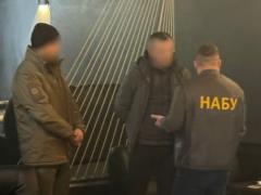 НАБУ и САП задержали чиновника СБУ за взятку в $68 тыс. за отсрочку от мобилизации