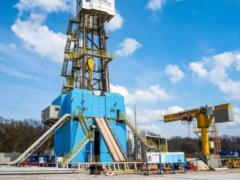  Работа объекта остановлена : Россия ударила по украинской газодобыче