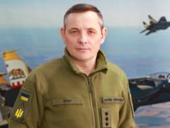 Воздушные силы назвали эффективное оружие против шахедов