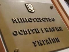 В Украине из системы образования за год ушли около 40 тысяч учителей