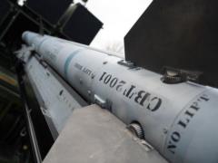 Приоритетная защита у 230 объектов - Зеленский