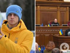 Гераскевич выступил в ВР и назвал легенду украинского спорта, который  уничтожает Украину 