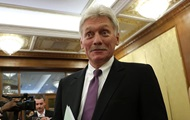 У Путина отреагировали на рекордный дефицит бюджета