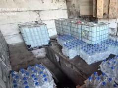 В Киеве обнаружены склады с 50 тоннами нелегальной спиртовой смеси