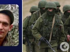 Причастен к расстрелам гражданских в Буче: полицейские установили личность военного преступника.