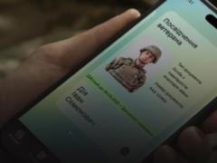 Обнаружено более 1,8 тыс. нарушений при предоставлении статусов ветеранам