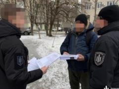 На Донетчине разоблачен чиновник ТЦК, который снял с розыска 15 мужчин