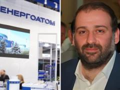 Компании, которые давали взятки фигурантам  пленок Миндича , смогут избежать наказания: в НАБУ назвали условие