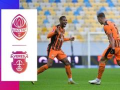 Shakhtar - Veres 1:0 Video of the goal and review of the UPL match