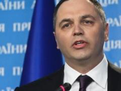 СМИ узнали о российском гражданстве подозреваемого в убийстве Портнова
