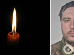 Погиб, отражая штурм врага: на Полтавщине попрощаются с Героем Игорем Бондаренко.