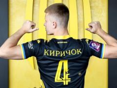 Рух орендував центрального захисника Карпат Киричка