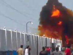 В Катаре иранская ракета упала на жилой квартал