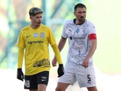 Александрия минимально уступила Металлисту 1925 в матче 18-го тура УПЛ