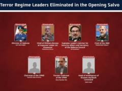 ЦАХАЛ заявил о ликвидации семи иранских военных чиновников
