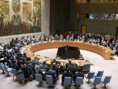  Нож в спину : РФ в ООН осудила действия США и Израиля
