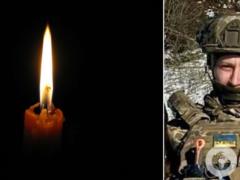  Сын пошел к отцу в Небесное Войско : на Херсонщине погиб 27-летний защитник со Львовщины.