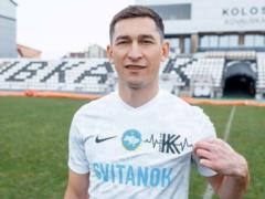 Тарас Степаненко снова будет играть в УПЛ