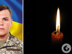 Ему навсегда будет 29: во время выполнения боевого задания на Харьковщине погиб защитник из Ривненской области.