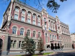 Нацбанк выводит из обращения несколько банкнот: как и где обменять купюры