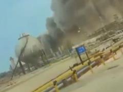 Иран атаковал крупнейший НПЗ на Ближнем Востоке