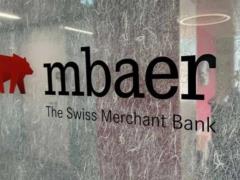 Швейцария отозвала лицензию у банка MBaer из-за связей с РФ и Ираном