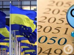В ЕС критикуют расширение СВАМ, который в Украине уже создал проблемы для промышленности