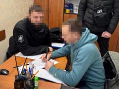 Командир взвода продал технику, которая должна была защищать небо Киевщины