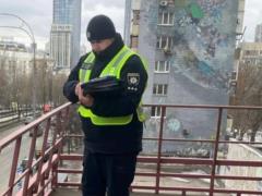 В Киеве погиб мужчина, выпрыгнув с 23-го этажа