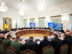 На СНБО оценили планы устойчивости в 215 млрд