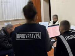 Будут судить трех врачей МСЭК, оформлявших фиктивные инвалидности