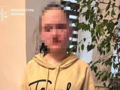 На Прикарпатье 18-летнюю мать подозревают в смерти семимесячного сына