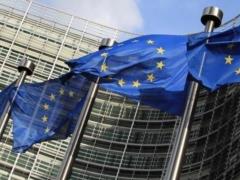ЕК отреагировала на иск РФ по замороженным активам