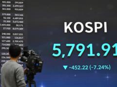 В Корее произошел крупнейший обвал фондового рынка почти за 20 лет