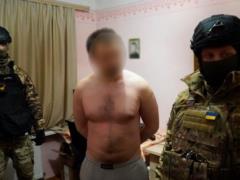 В Украине разоблачены причастные к сексуальным преступлениям против детей