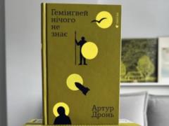 Arthur Dron refused to publish in Norway due to the sale of a book about Russia