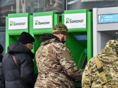 Украинцы в прошлом году получили $8 млрд денежных переводов