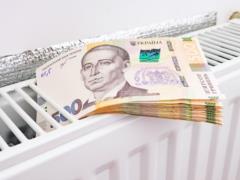 Задолженность украинцев за коммунальные услуги достигла 113 млрд