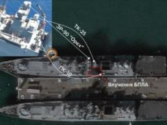 Удар по Новороссийску: появились детали поражения фрегата РФ Адмирал Эссен