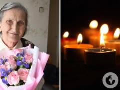 На Тернопольщине умерла бывшая связная УПА Галина Кравчук: чем она известна