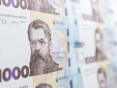 Украинцы могут получить 20 тыс. грн выплаты: кто должен подать заявки на государственную доплату