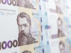 Украинцам объяснили, как защитить сбережения от инфляции: во что вложить деньги
