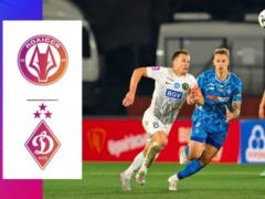 Полісся — Динамо 1:2 Відео голів та огляд матчу