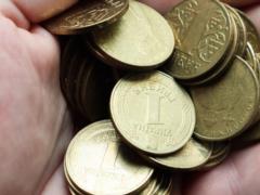 Старую гривню можно продать почти за 40 тысяч: как выглядит дорогая украинская монета